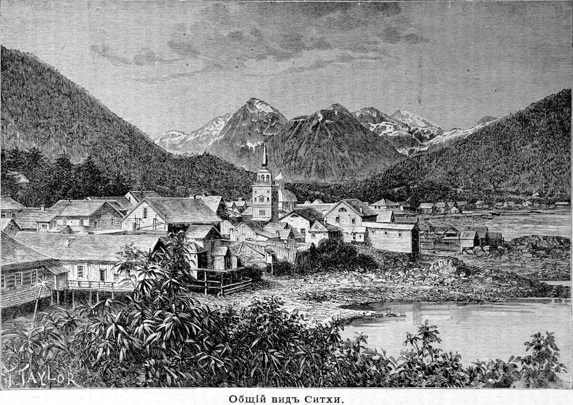 177 Общий вид Ситхи